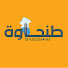 4IBii52DJFc-channel-avatar-Tanjaoua