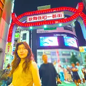 歌舞伎町の女チャンネル