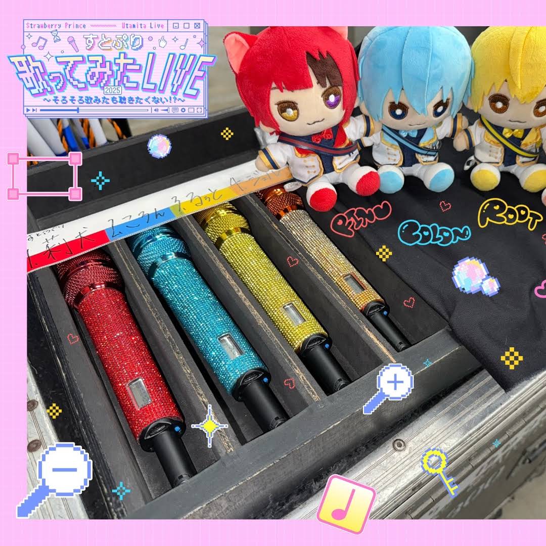 Post from りくと〖文字起こし〗
