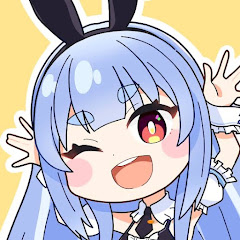 べに