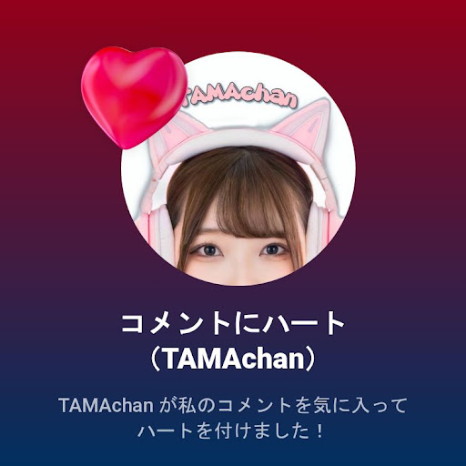 Post from ゆき - YouTube
