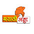 PjBudmbFZfo-channel-avatar-Marathi Adda