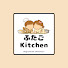 zrqj0eoalC4-channel-avatar-ふたごKitchen | 管理栄養士
