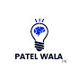 PATEL WALA ®️ Tech logo