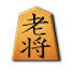 g8E1f6pvjzE-channel-avatar-老活将棋チャンネル
