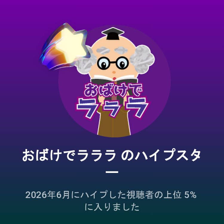 もっちゃんファミリーチャンネル - YouTube