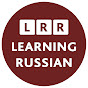 Listen & Read Russian logo