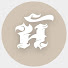 z8TcodlFvnE-channel-avatar-นักสำรวจแห่งความหลงลืม