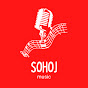 Sohoj Music logo