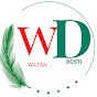 Watan Dosti logo