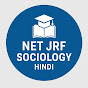 NET JRT Sociology Guide in Hindi 📚 logo