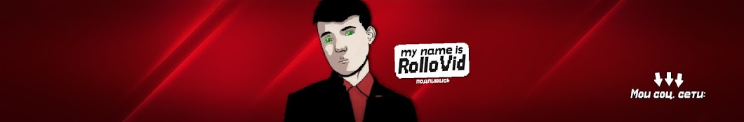 RolloVid رمز قناة اليوتيوب