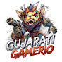 Gujarati Gamerio logo