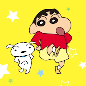 クレしんライフ