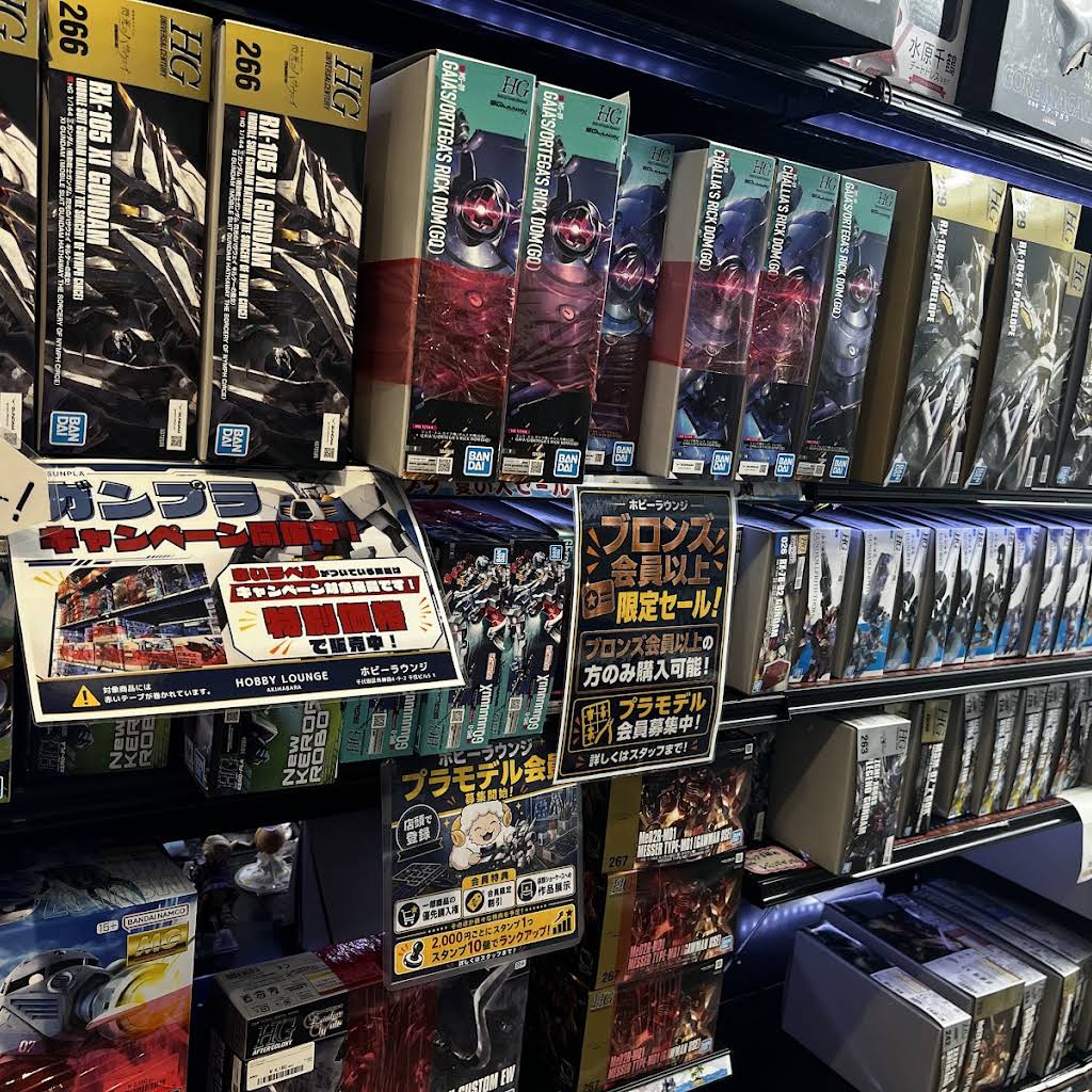 Akiba Tour Day! (最後) Hobby Lounge 💁‍♂️ #tokyo #akihabara