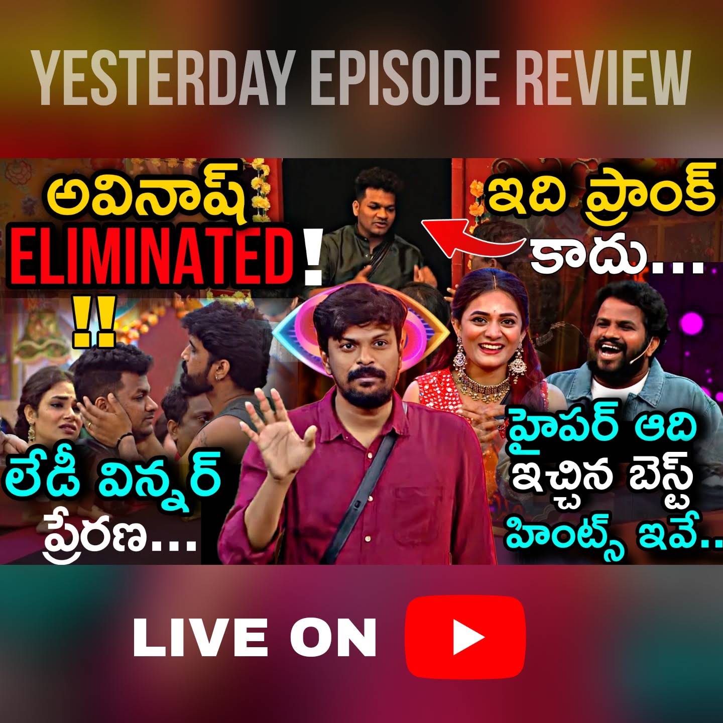 Post from Adi Reddy