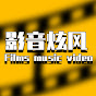 李晓林 OFFICIAL CHANNEL logo