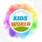 KIDS WORLD