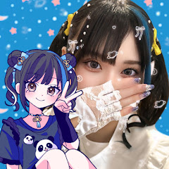 環みあch / tamakimiaの画像
