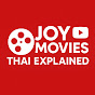 Joy Movies Thai Explained Official logo