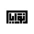 XJB_CRFCvSI-channel-avatar-نوايا