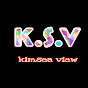 KIMSEA Views  logo