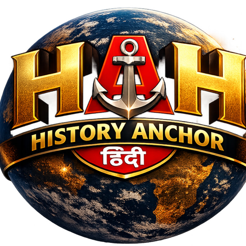 History Anchor Hindi