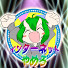 wqZ60V_pdZ4-channel-avatar-さけ 