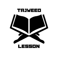 Tajweed Lesson channel logo