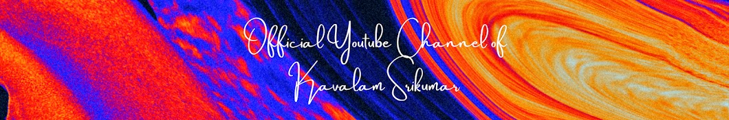 KAVALAM SRIKUMAR YouTube kanalı avatarı