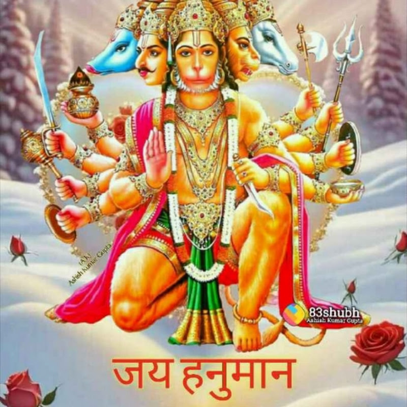 GauriAbinash Mandal 