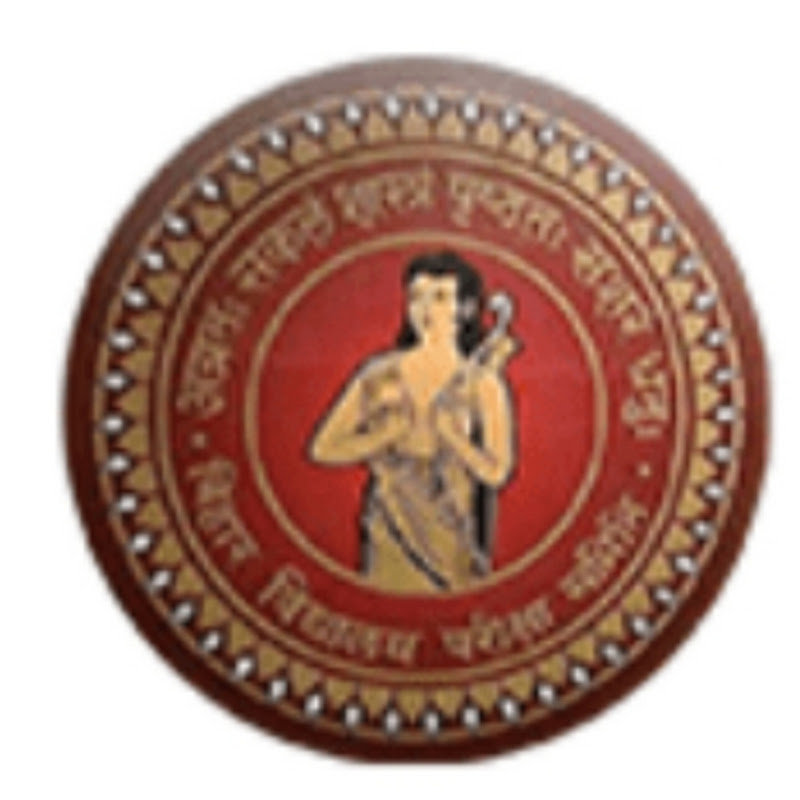 Bihar board 6th to 10th class by Nitish sir icon