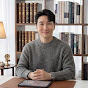 명리학 박사 이준한 사주 운세