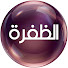 ZbYN47g_HrA-channel-avatar-قناة الظفرة