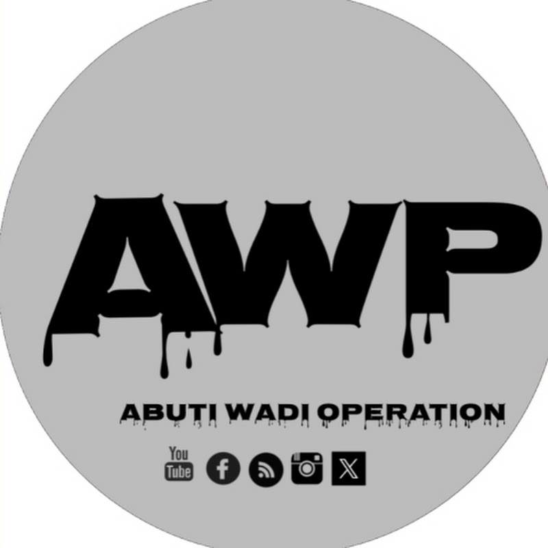 Channel Avatar