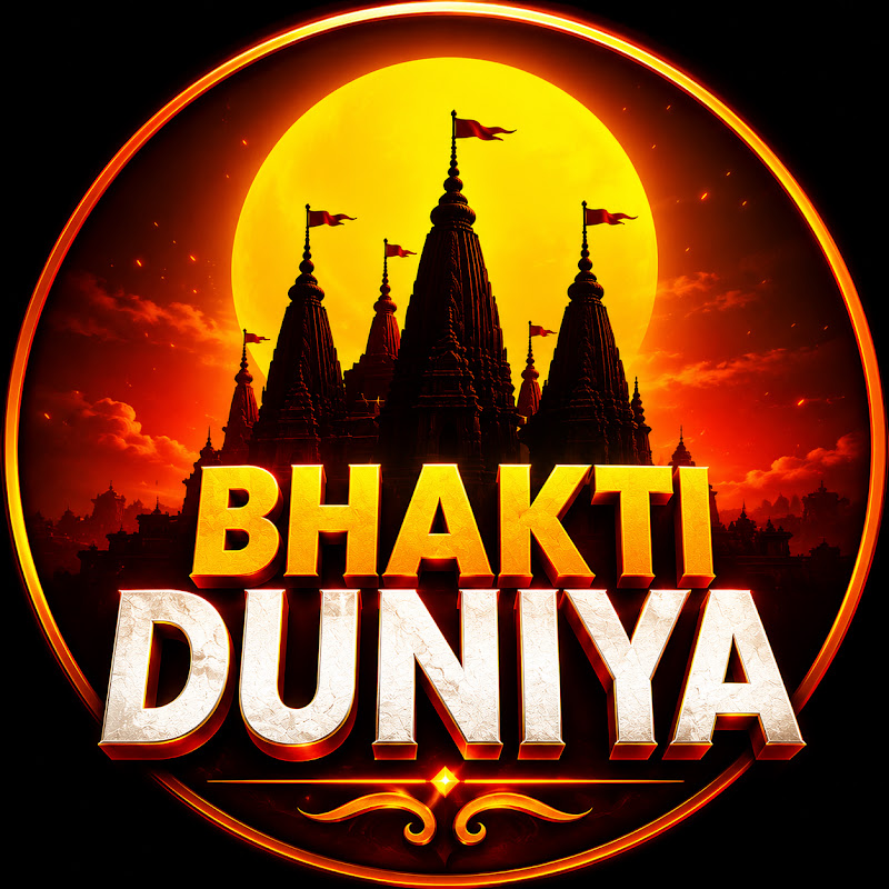 Bhakti Duniya