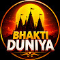 Bhakti Duniya