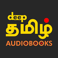 Deep Tamil Audiobooks