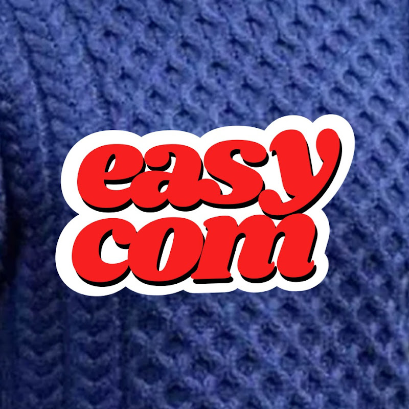easycom Logo