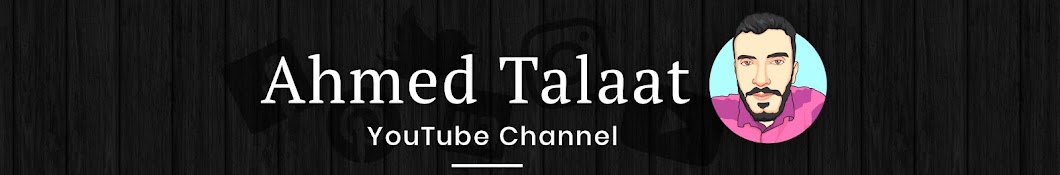 Ahmed Talaat Avatar canale YouTube 