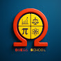 OMEGA School logo