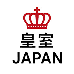 皇室Japanアイコン画像