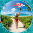 Sandy Trails 360