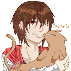 アカシア