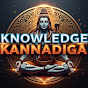 Knowledge Kannadiga logo