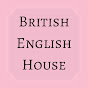 イギリス英語発音 British English House高島まき logo
