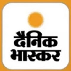 मुख्य समाचार 