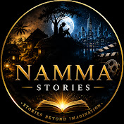 Namma ai story