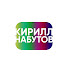 j83_5PeswOQ-channel-avatar-Кирилл Набутов