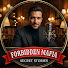 Yufaki5srIU-channel-avatar-Forbidden Mafia Secret Stories